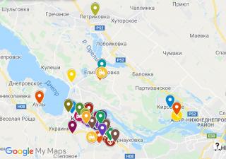 У Центрі зайнятості Кам’янського впроваджено інтерактивну карту вакансій